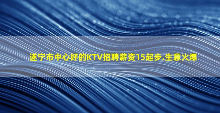 抚州酒吧招聘